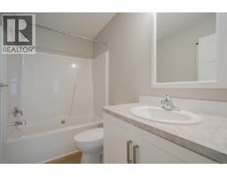 204 5700 Pierce Rd, Port Alberni, BC V9Y0A3 Photo 23