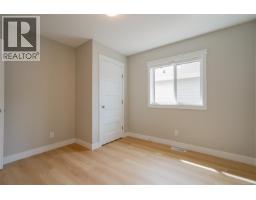 204 5700 Pierce Rd, Port Alberni, BC V9Y0A3 Photo 25