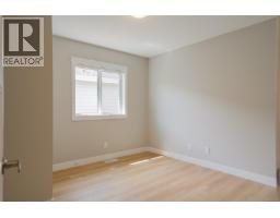 204 5700 Pierce Rd, Port Alberni, BC V9Y0A3 Photo 26