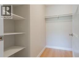 204 5700 Pierce Rd, Port Alberni, BC V9Y0A3 Photo 31