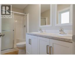 204 5700 Pierce Rd, Port Alberni, BC V9Y0A3 Photo 32