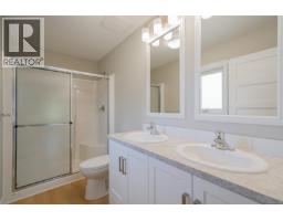 204 5700 Pierce Rd, Port Alberni, BC V9Y0A3 Photo 33