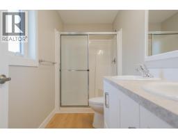 204 5700 Pierce Rd, Port Alberni, BC V9Y0A3 Photo 34