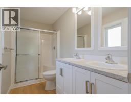 204 5700 Pierce Rd, Port Alberni, BC V9Y0A3 Photo 35