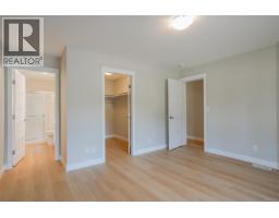 204 5700 Pierce Rd, Port Alberni, BC V9Y0A3 Photo 37