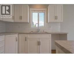 Dining room - 204 5700 Pierce Rd, Port Alberni, BC V9Y0A3 Photo 6