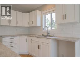 Den - 204 5700 Pierce Rd, Port Alberni, BC V9Y0A3 Photo 7