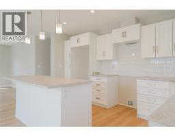 Bathroom - 204 5700 Pierce Rd, Port Alberni, BC V9Y0A3 Photo 9