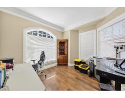 14057 28 Avenue, Surrey, BC V4P0A3 Photo 15