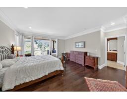 14057 28 Avenue, Surrey, BC V4P0A3 Photo 17