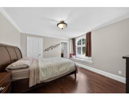 14057 28 Avenue, Surrey, BC V4P0A3 Photo 22