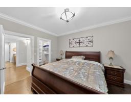14057 28 Avenue, Surrey, BC V4P0A3 Photo 28
