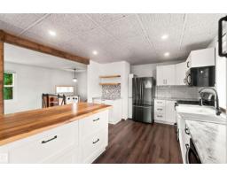 13820 63 St Nw, Edmonton, AB T5A1R3 Photo 19