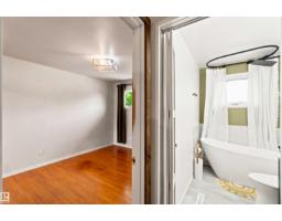 13820 63 St Nw, Edmonton, AB T5A1R3 Photo 22