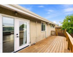 13820 63 St Nw, Edmonton, AB T5A1R3 Photo 52