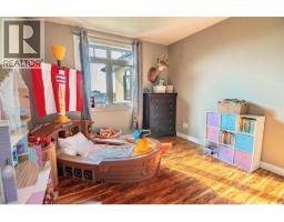 16 Hadley Road, Prince Albert, SK S6X0A4 Photo 27