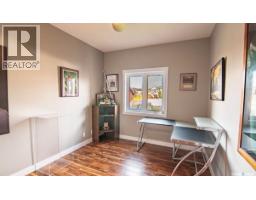 16 Hadley Road, Prince Albert, SK S6X0A4 Photo 18