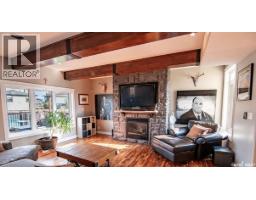 16 Hadley Road, Prince Albert, SK S6X0A4 Photo 17