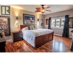 16 Hadley Road, Prince Albert, SK S6X0A4 Photo 30