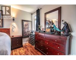 16 Hadley Road, Prince Albert, SK S6X0A4 Photo 32
