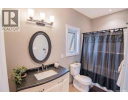 16 Hadley Road, Prince Albert, SK S6X0A4 Photo 28