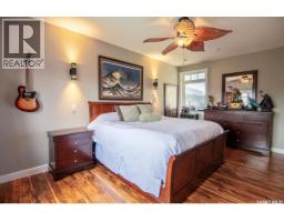 16 Hadley Road, Prince Albert, SK S6X0A4 Photo 29