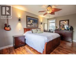 16 Hadley Road, Prince Albert, SK S6X0A4 Photo 31
