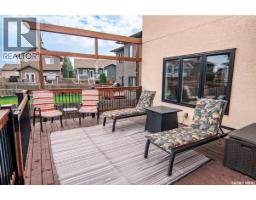 16 Hadley Road, Prince Albert, SK S6X0A4 Photo 43