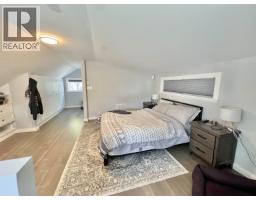1244 E 8th Avenue, Prince Rupert, BC V8J2N7 Photo 14