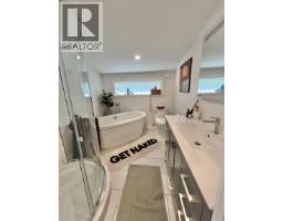 1244 E 8th Avenue, Prince Rupert, BC V8J2N7 Photo 15