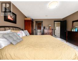 288 Rainbow Falls Drive, Chestermere, AB T1X0E4 Photo 19