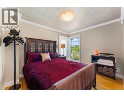 3380 Neid Road, Kelowna, BC V1W4H5 Photo 39