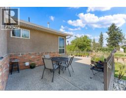 4pc Bathroom - 3380 Neid Road, Kelowna, BC V1W4H5 Photo 10