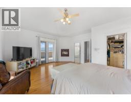 3380 Neid Road, Kelowna, BC V1W4H5 Photo 50