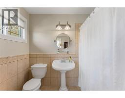 3380 Neid Road, Kelowna, BC V1W4H5 Photo 40