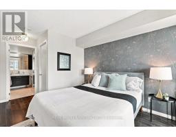 1468 - 209 Fort York Boulevard, Toronto, ON M5V4A1 Photo 15