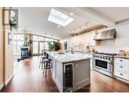 Laundry room - 76 Ashbourne Drive, Toronto, ON M9B4H5 Photo 10