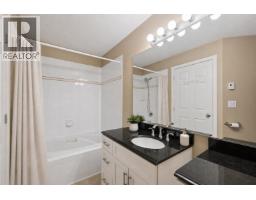 418 2960 Princess Crescent, Coquitlam, BC V3B7P2 Photo 28