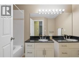 418 2960 Princess Crescent, Coquitlam, BC V3B7P2 Photo 27