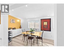 3206 Shannon Lake Road Unit# 15, West Kelowna, BC V4T1V4 Photo 12