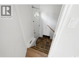 455 Froom Crescent, Regina, SK S4N1T5 Photo 15