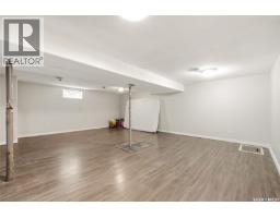 455 Froom Crescent, Regina, SK S4N1T5 Photo 16