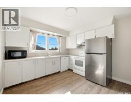 Den - 455 Froom Crescent, Regina, SK S4N1T5 Photo 6
