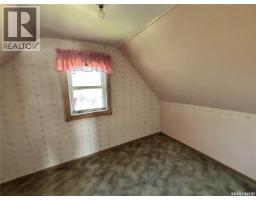 Knight Acreage, Kindersley Rm No  290, SK S0L1S0 Photo 9
