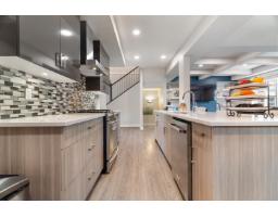 Enclosed porch - 45582 Meadowbrook Drive, Chilliwack Proper South, Chilliwack, BC V2P0G6 Photo 11