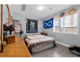 45582 Meadowbrook Drive, Chilliwack Proper South, Chilliwack, BC V2P0G6 Photo 35