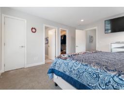 45582 Meadowbrook Drive, Chilliwack Proper South, Chilliwack, BC V2P0G6 Photo 27