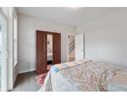 45582 Meadowbrook Drive, Chilliwack Proper South, Chilliwack, BC V2P0G6 Photo 32