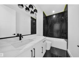 6706 176a Av Nw, Edmonton, AB T5Z0Y2 Photo 26