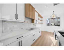 Bedroom 3 - 6706 176a Av Nw, Edmonton, AB T5Z0Y2 Photo 6
